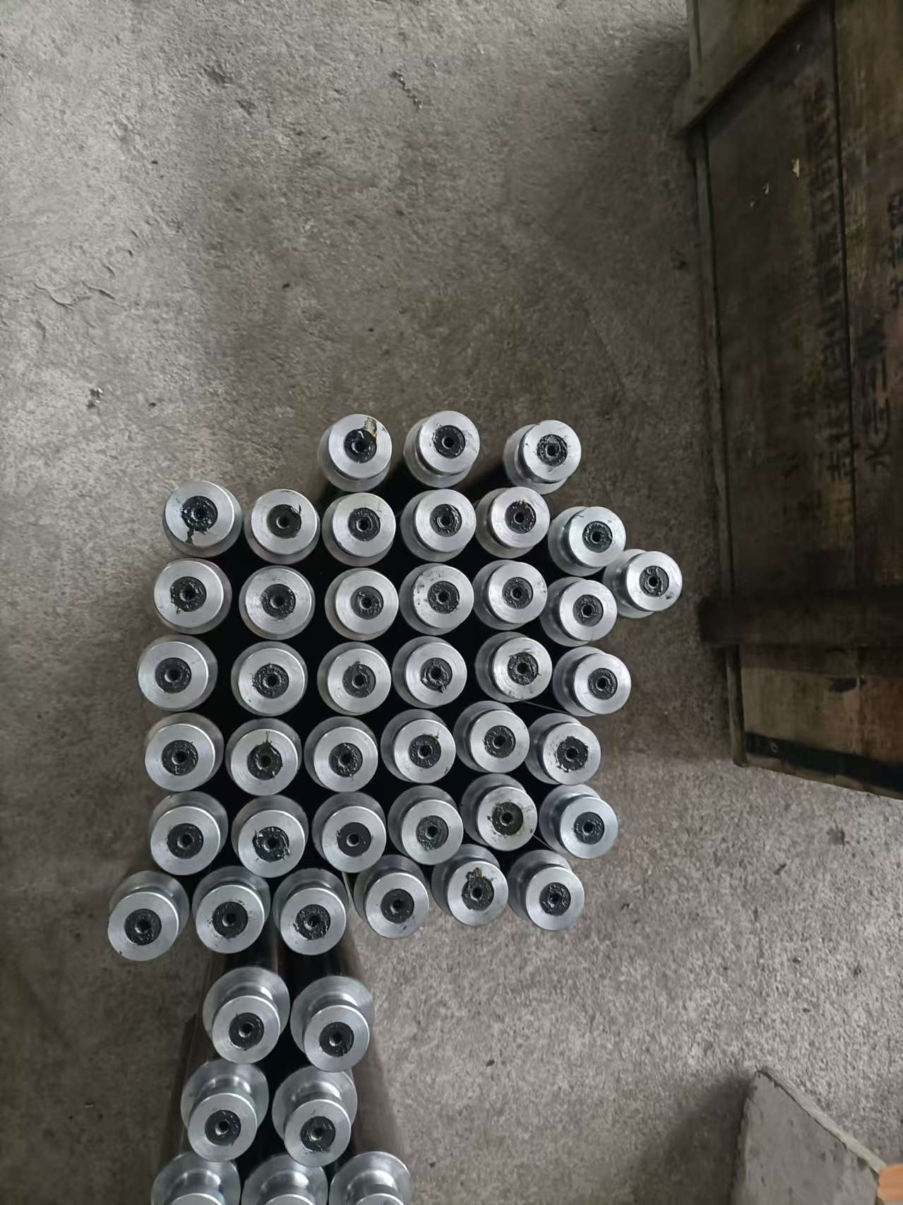 45X231.jpg